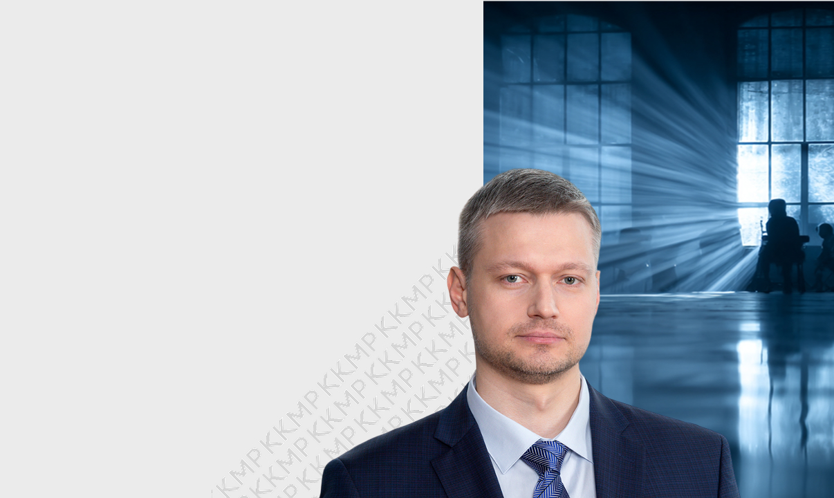 ПМЮФ 2025: Ответственнось директоров и должостных лиц