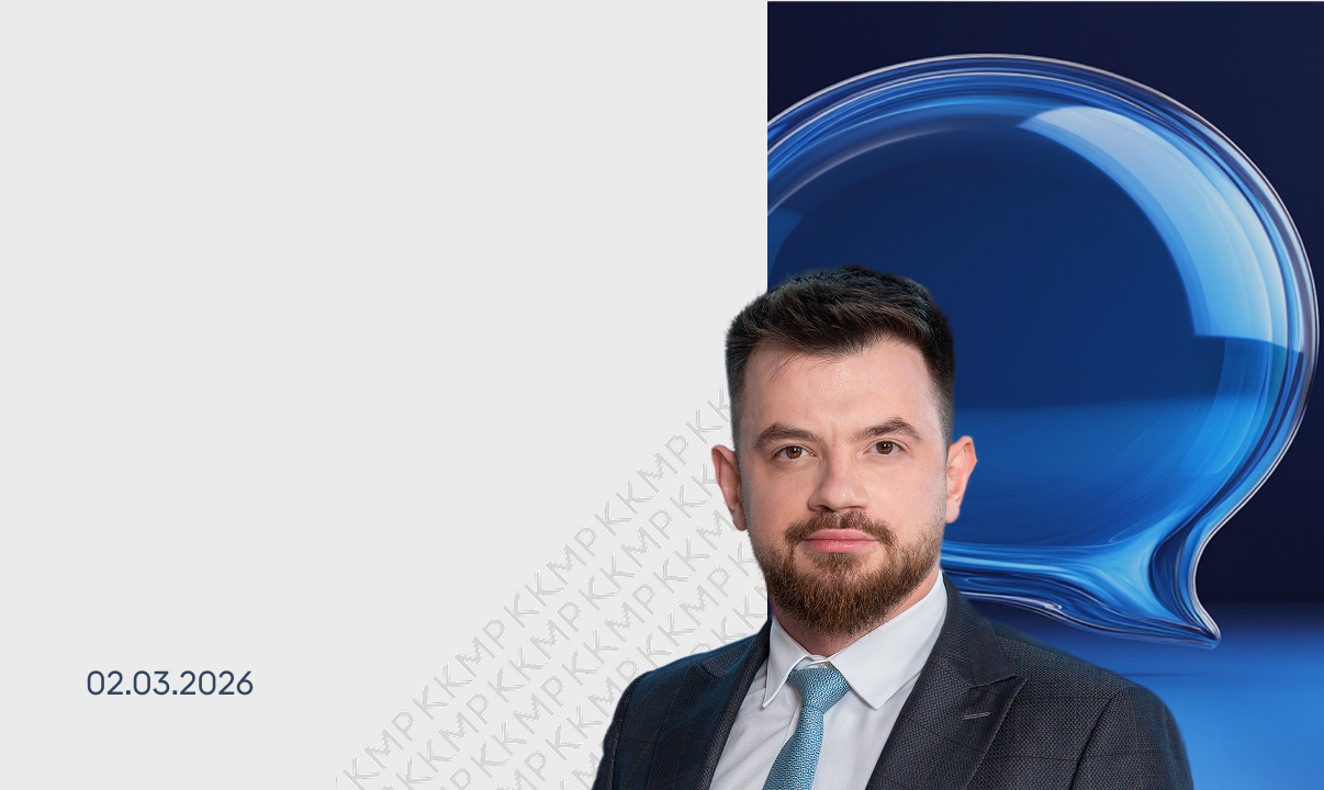 Генадвокат Суда ЕС истолковал запретительную норму регламента ЕС