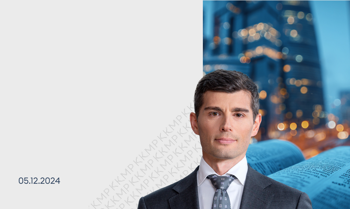 ККМП усиливает практику банковского права и финансирования