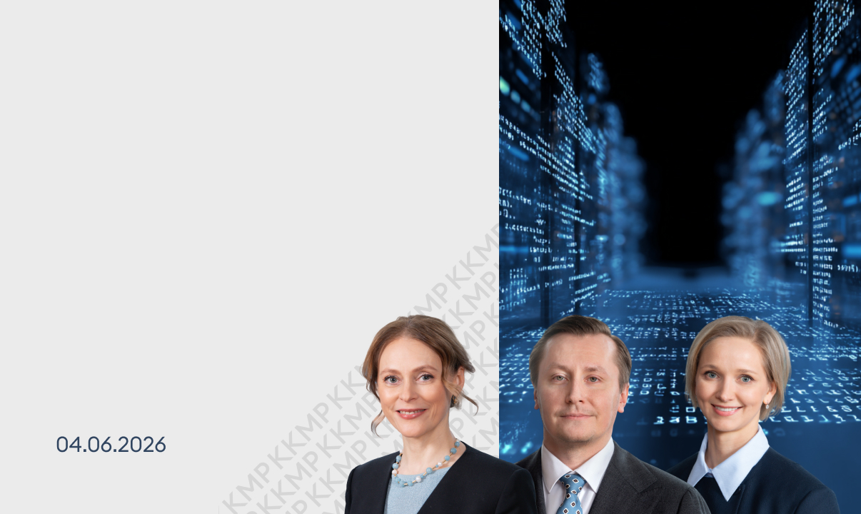 ПлатФорум 2026