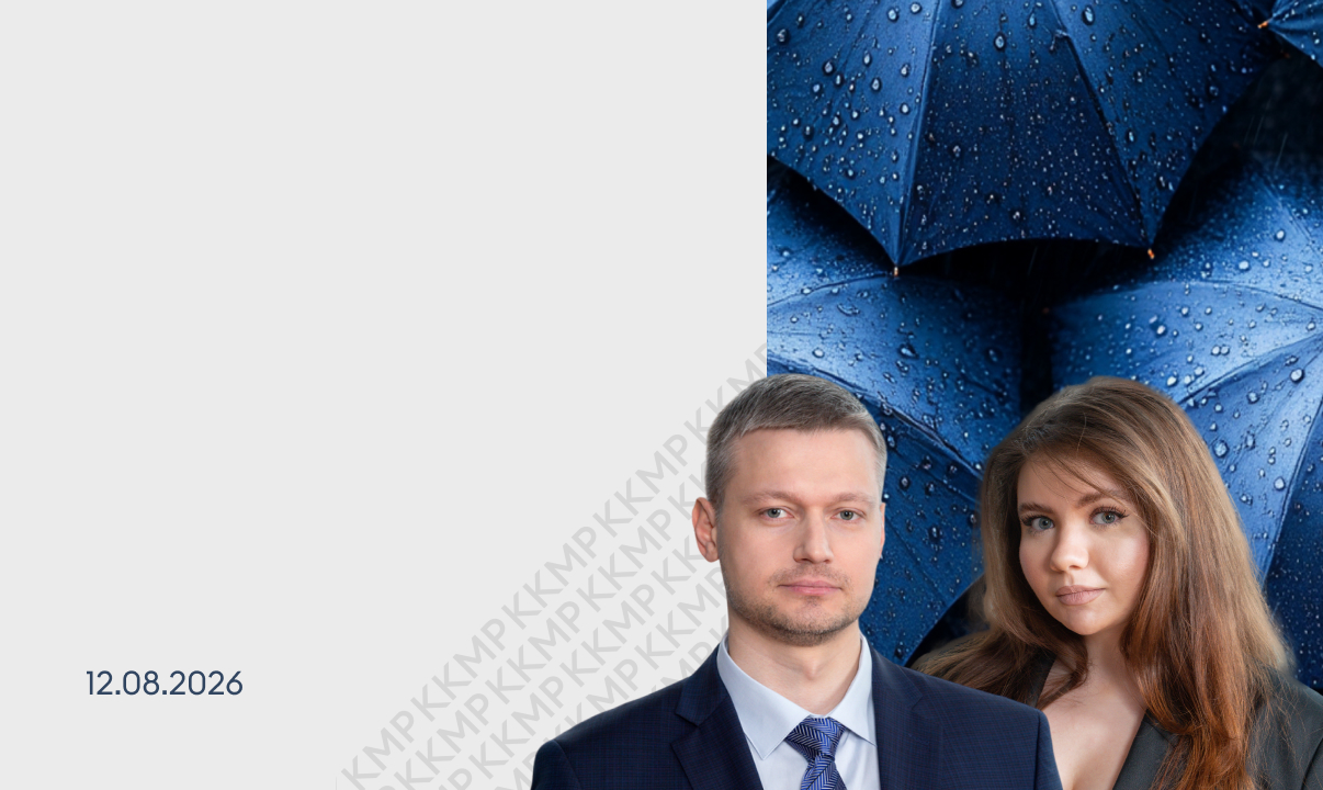 «Страхование ИИ» и «ИИ&nbsp;в страховании»