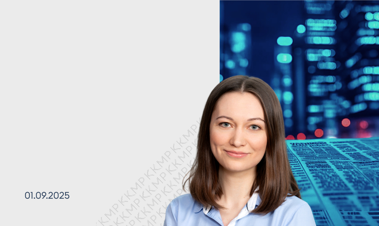 Тамара Кулык назначена на&nbsp;должность советника ККМП