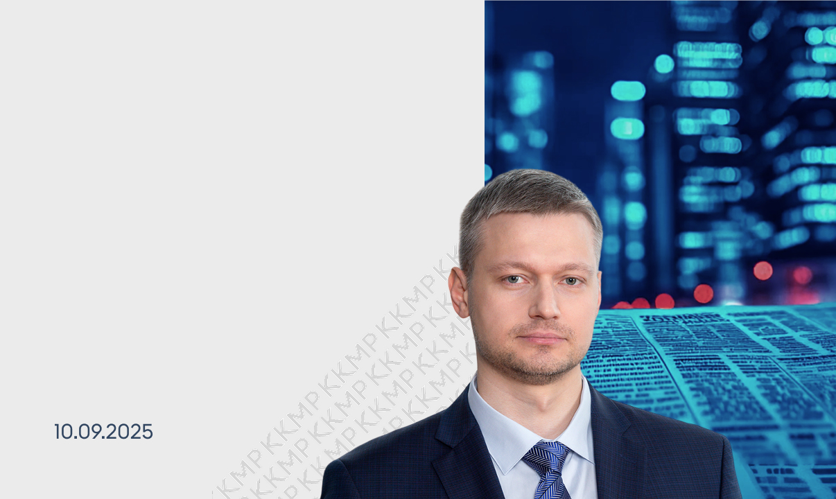 Новые вызовы комплаенса в&nbsp;сфере информационной безопасности - AmCham Russia