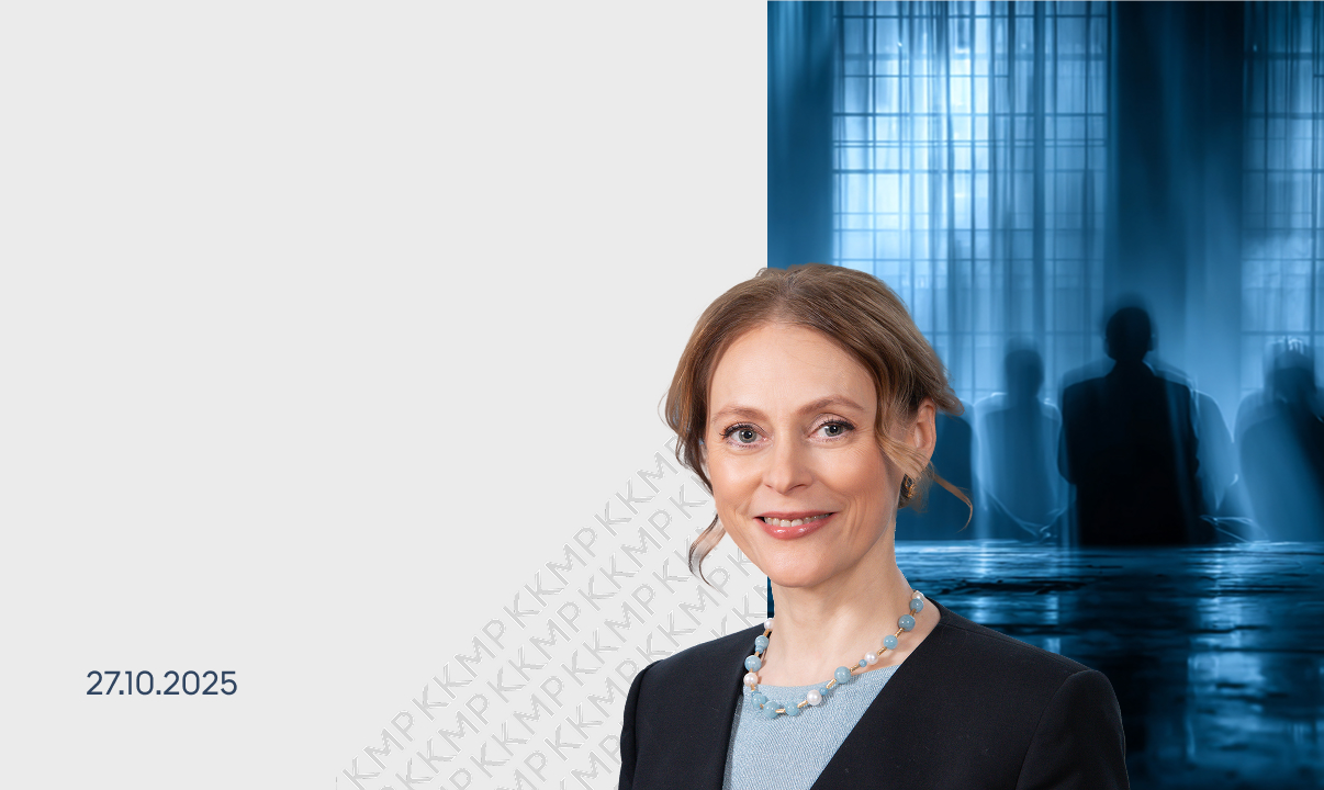 Форум ЦИФРАПРАВА