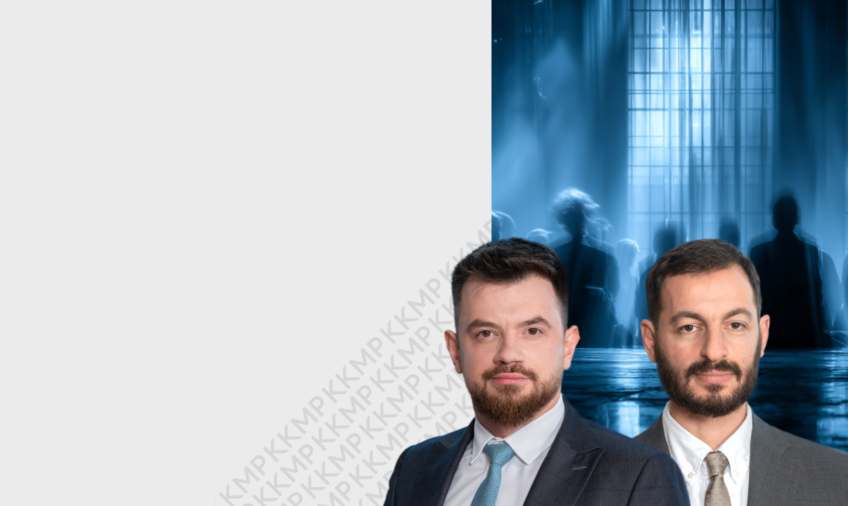 Форум DRC: время строить 
