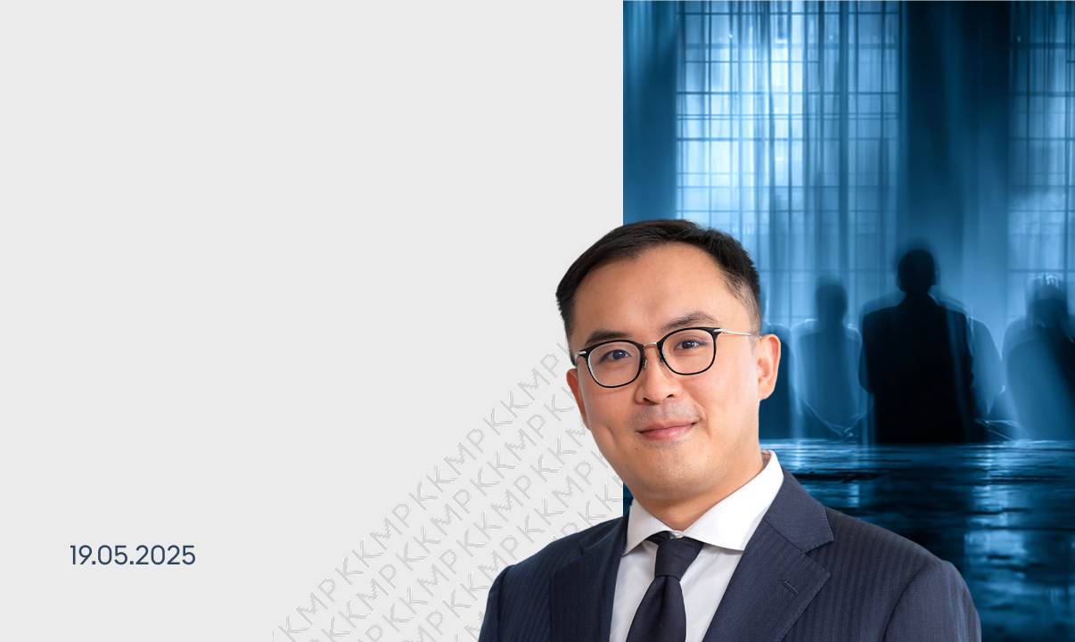 彭泽宇在新加坡国际仲裁中心举办的“变化世界中的国际争议解决：新加坡国际仲裁中心的视角”活动上发言
