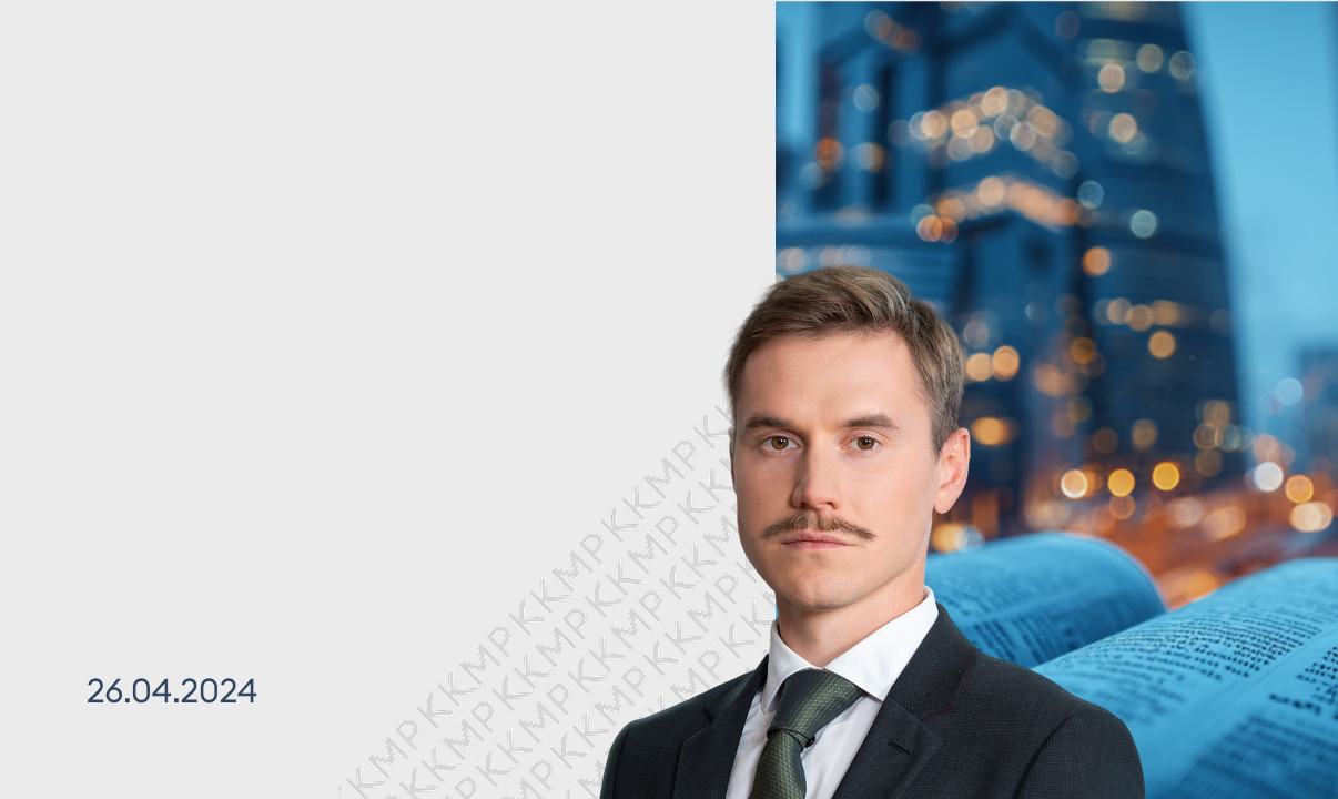 Андрей Липин выступил на ежегодной конференции А.Р.С. Консалтинг по страхованию торговых кредитов