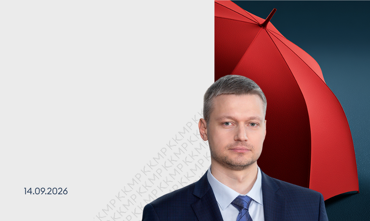IV ежегодный строительный форум ICC Russia