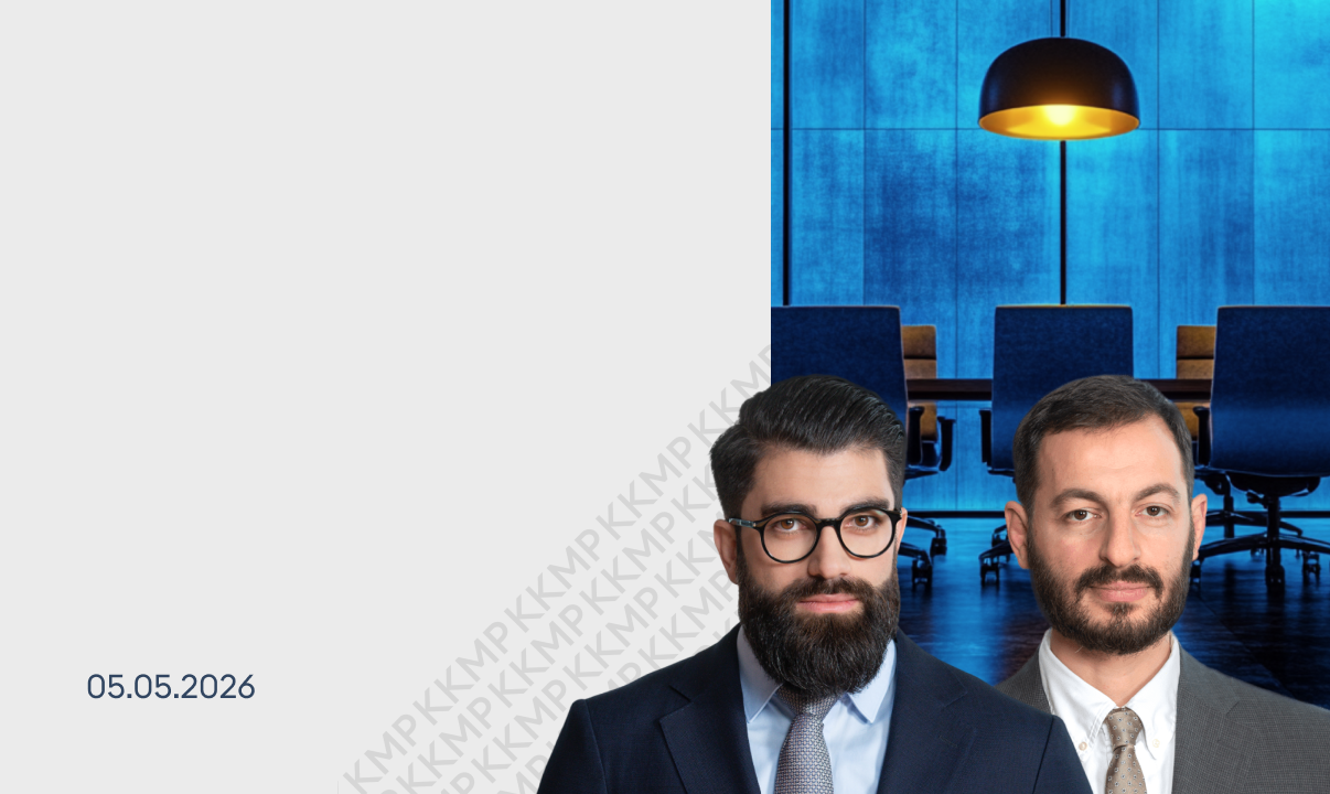 ККМП на форуме The Experts 2026