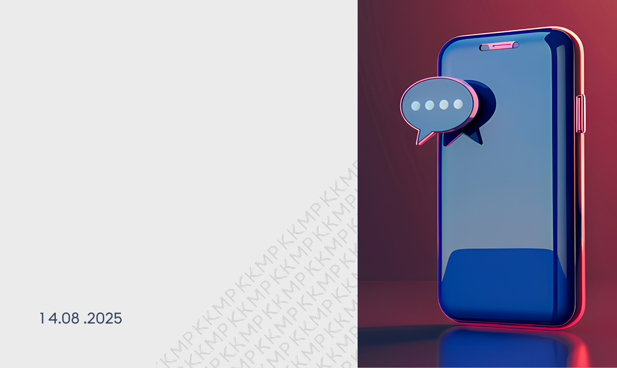 Залог в практике ВС РФ. Интересные правовые позиции первой половины 2025 года.