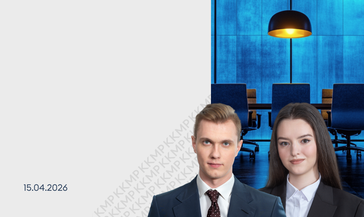 Переговорный процесс в сделках М&А