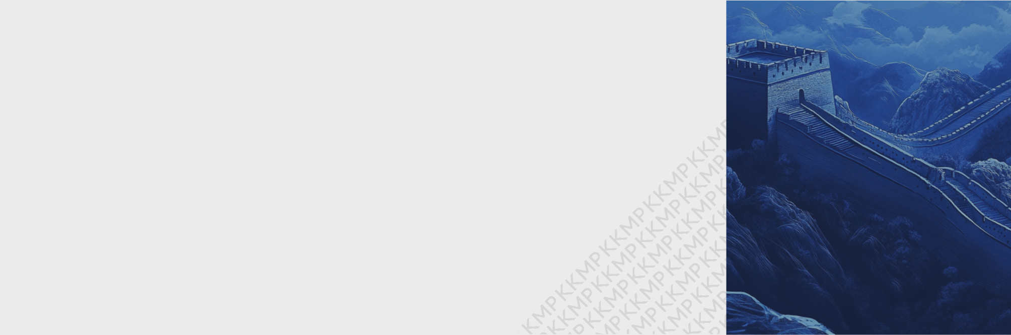 Новые правила налоговой отчетности для&nbsp;экспортеров в&nbsp;Китае  - Изображение