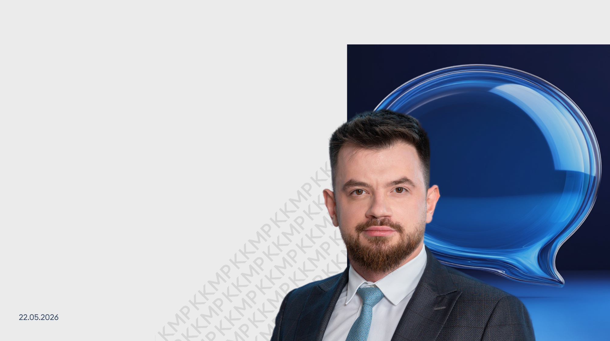 Европейские антиисковые запреты