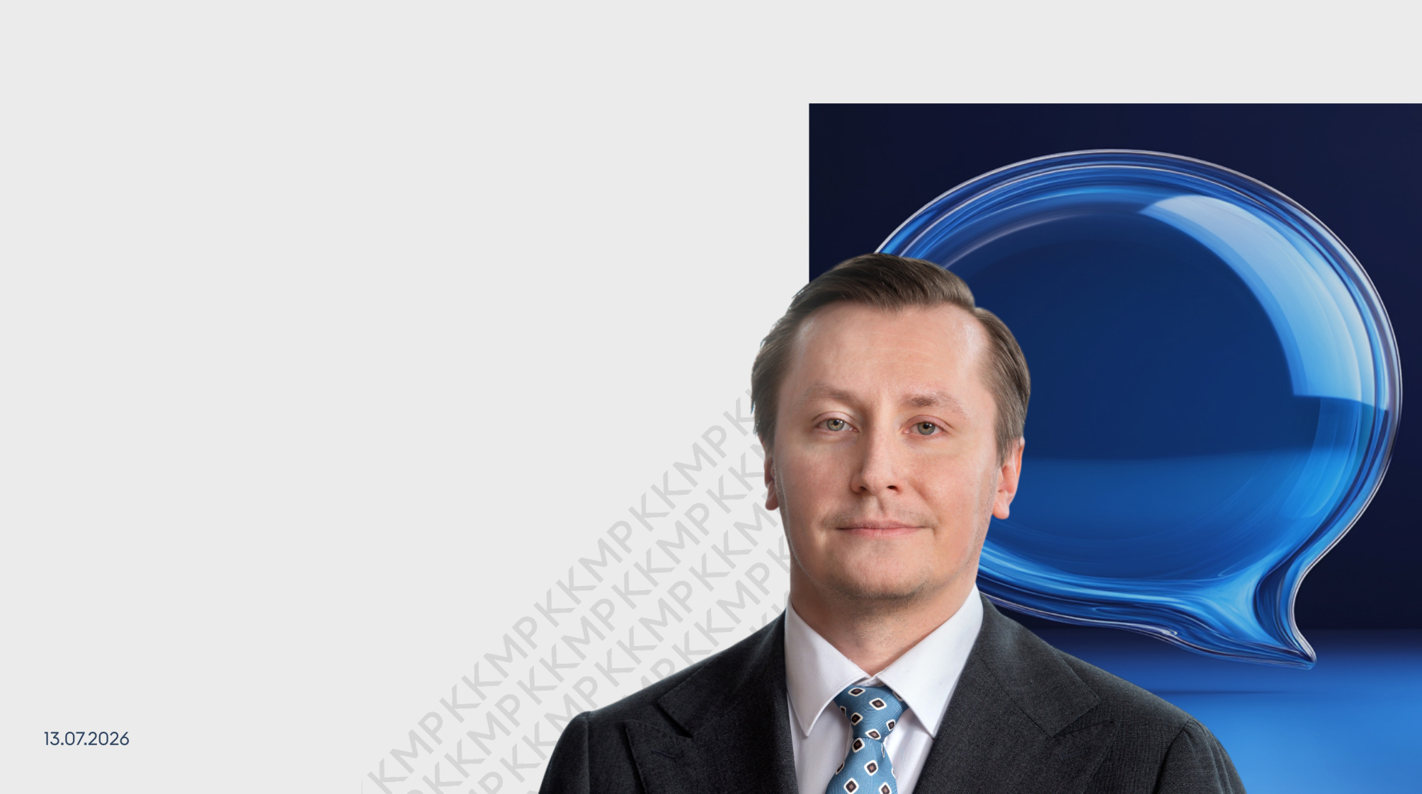 Контроль за инвестициями в&nbsp;стратегические предприятия