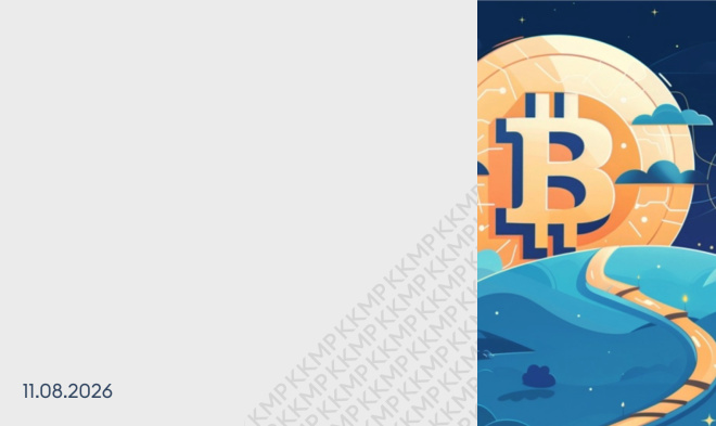 Обзор реформы крипторынка