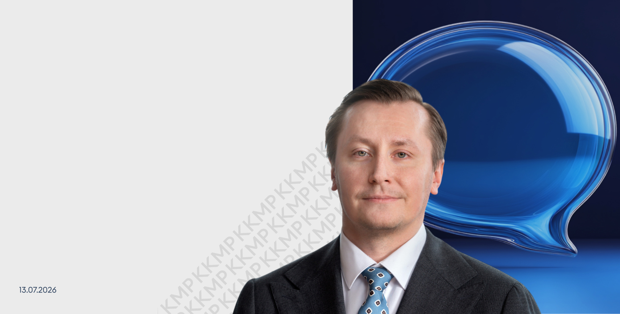 Контроль за инвестициями в&nbsp;стратегические предприятия