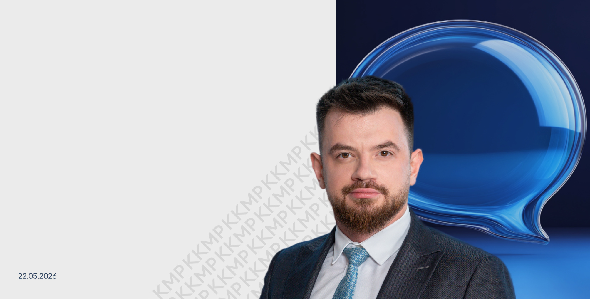 Европейские антиисковые запреты