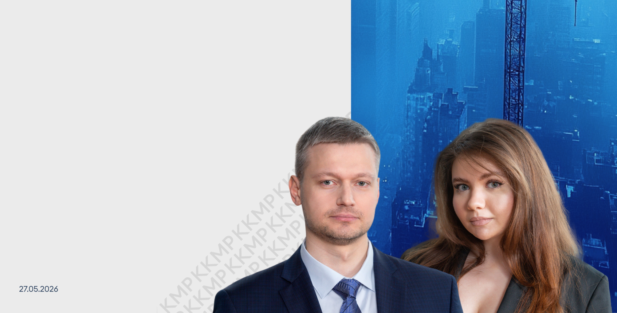 Семинар «Страхование имущества: ключевые позиции судебной практики»