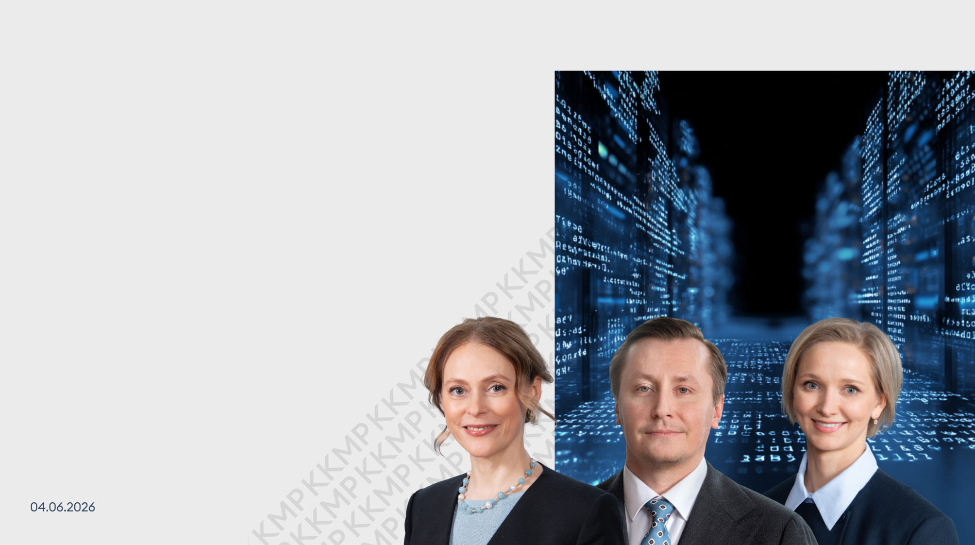 ПлатФорум 2026