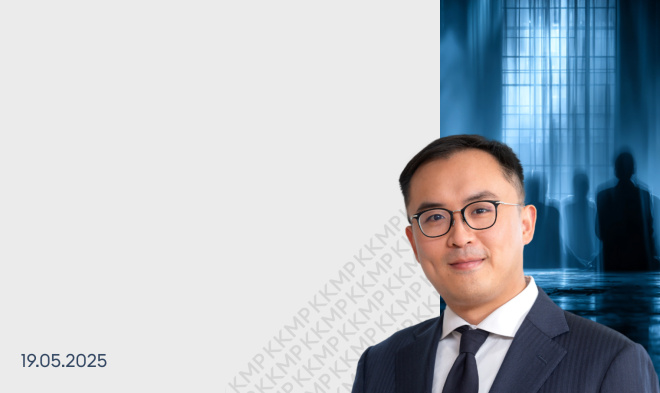 彭泽宇在新加坡国际仲裁中心举办的“变化世界中的国际争议解决：新加坡国际仲裁中心的视角”活动上发言