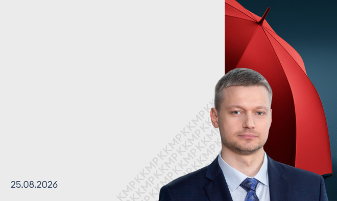 The Specifics of Insurance in the Banking Sector