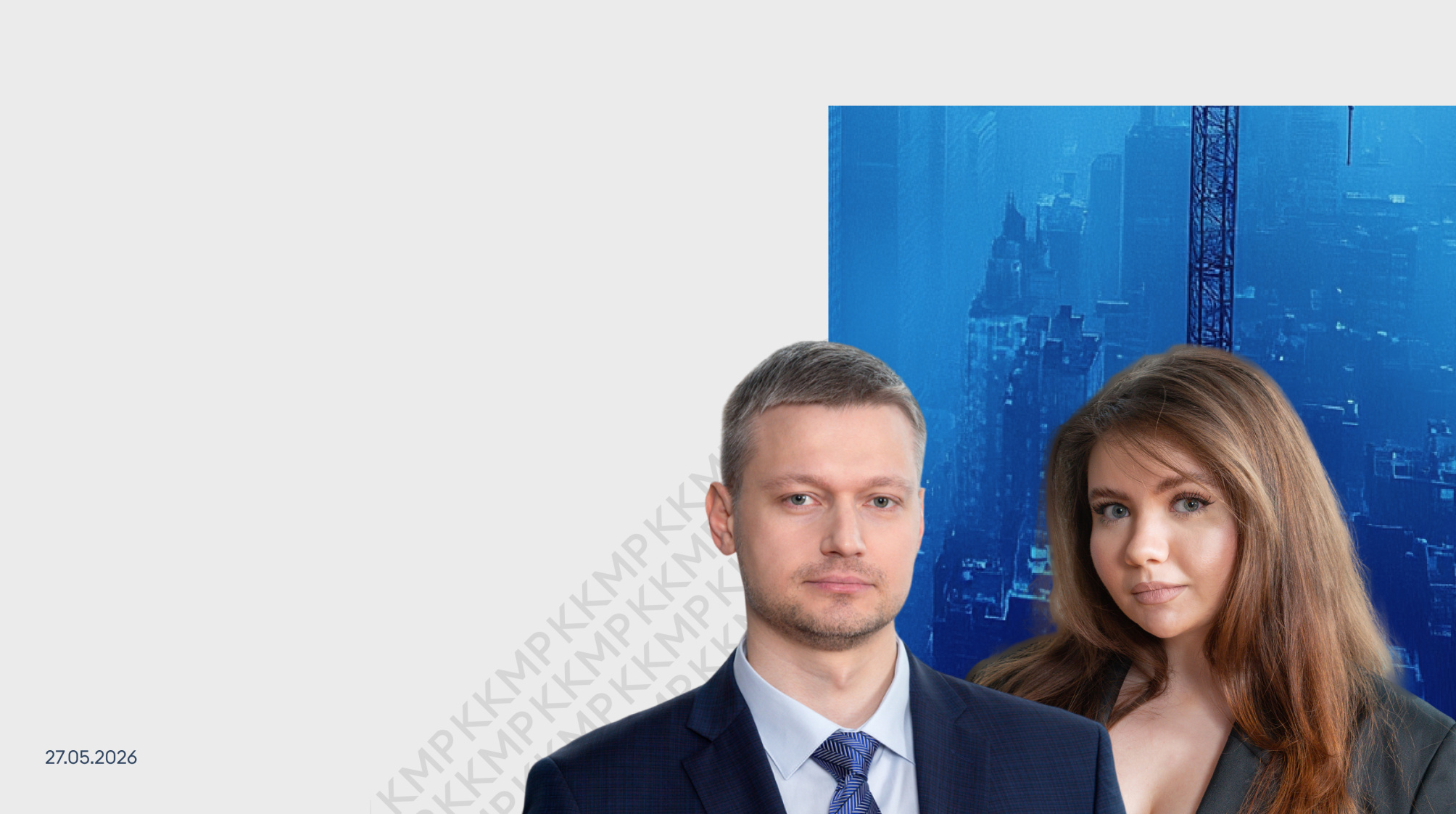 Семинар «Страхование имущества: ключевые позиции судебной практики»