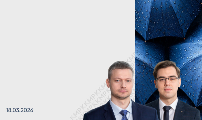 Расширение перечня оснований для освобождения страховщика от выплаты страхового возмещения