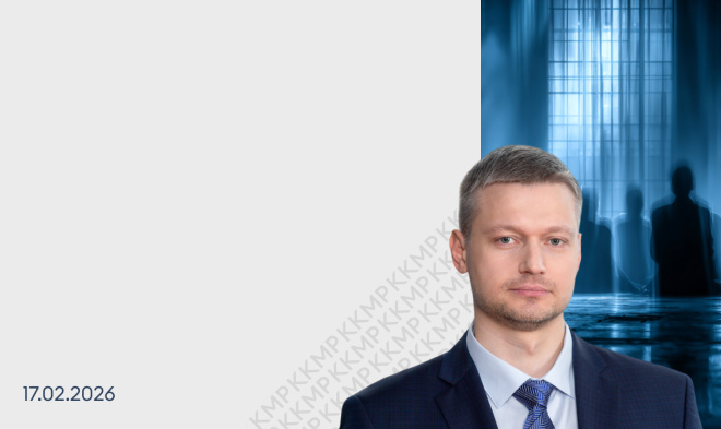 Заседание Комитета АмЧан по&nbsp;комплаенсу