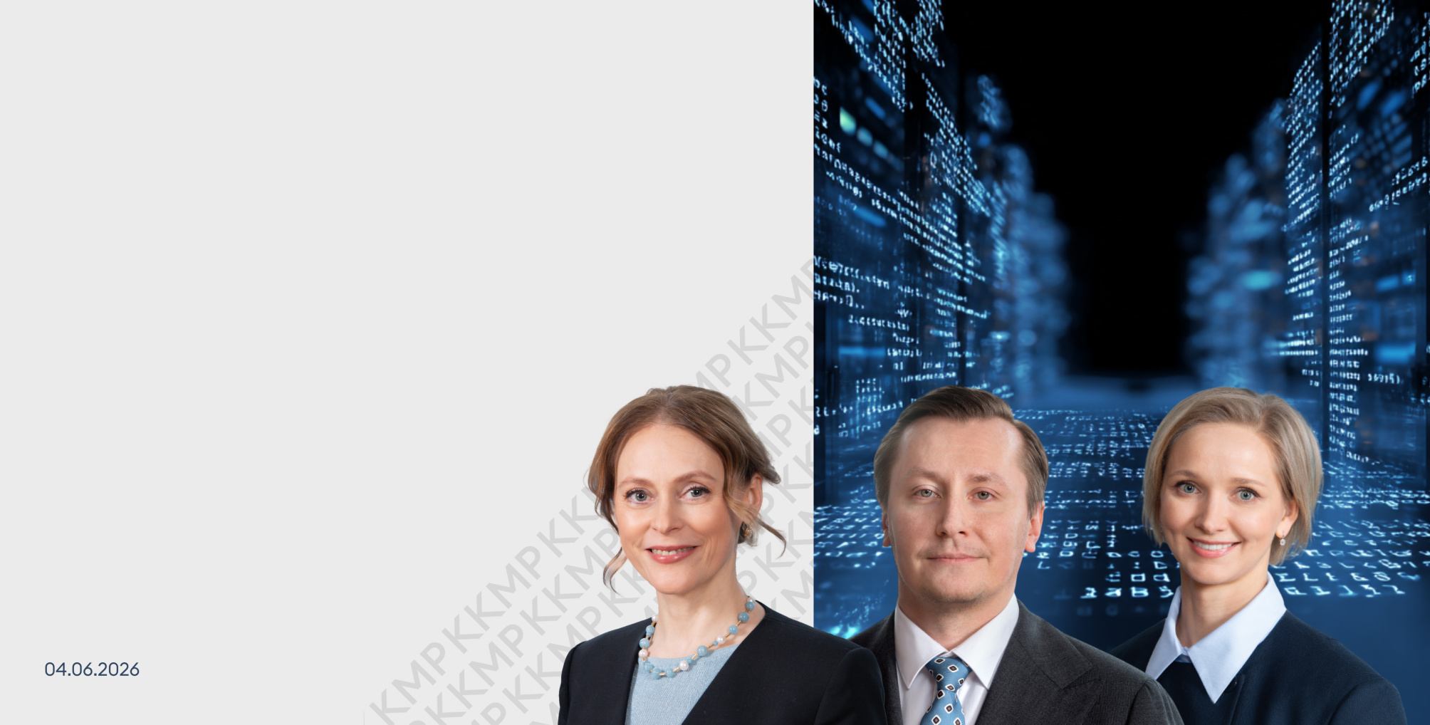 ПлатФорум 2026