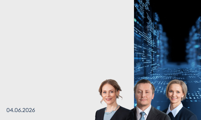 ПлатФорум 2026