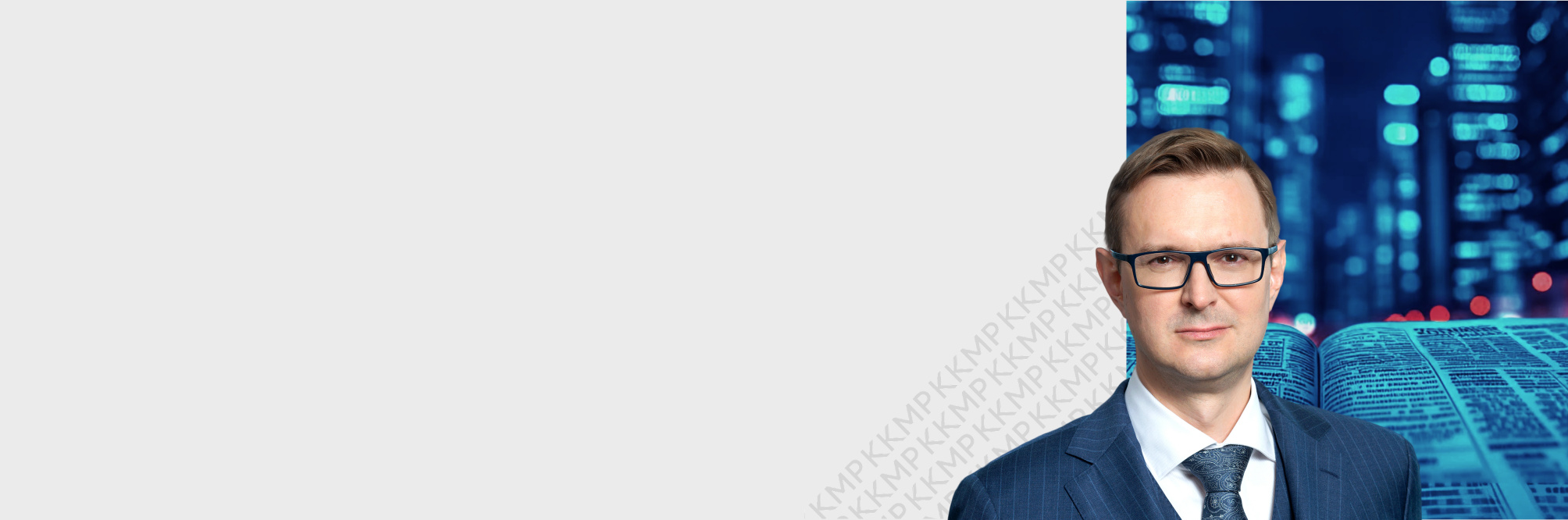 ККМП усиливает команду: Денис Иванов присоединяется в&nbsp;должности партнера и&nbsp;руководителя практики рынков капитала  - Изображение